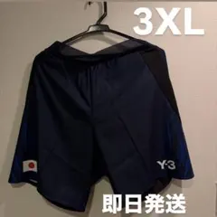 【完売品】定価8800円Y-3 日本代表 オーセンティックパンツ 3XL新品のサムネイル