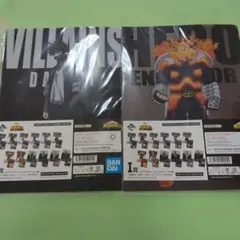 僕のヒーローアカデミア クリアファイルセット