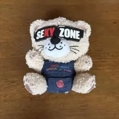 SEXY ZONE クマのぬいぐるみ セクベア