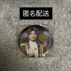 ゆーか様 リクエスト 2点 まとめ商品