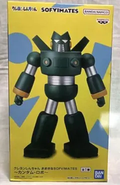 アクション仮面ソフビ 怪獣シリマルダシ カンタム ロボソフビ