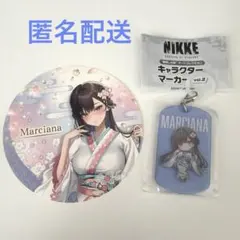 勝利の女神 NIKKE ニケ 春探しの旅 大分県 別府 マルチャーナ - メルカリ