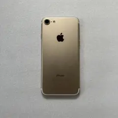 iPhone7 携帯電話本体 バッテリー最大容量75%