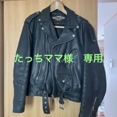 Item thumbnail for item 1521741a-cdb1-4fb2-95af-5bdd6e03d78b