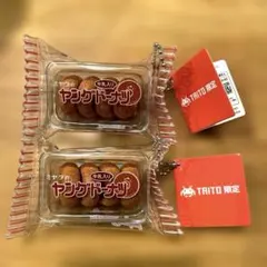 Item thumbnail for item 682712f8-fc6c-477b-95eb-25cff2e4154c