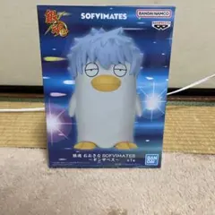 銀魂 おおきなSOFVIMATES ギンザベス - メルカリ