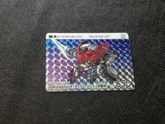 0*z様 赤いガンダム SDガンダムカードダスガンダムセレクション