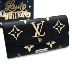 ルイヴィトン アンプラント ポルトフォイユ エミリー 長財布 M83138