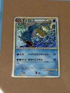 2026年最新】ギャラドスの人気アイテム - メルカリ