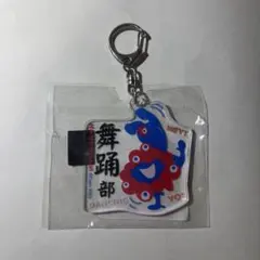 ミャクミャク 初耳怪談EXPO チャーム付きアクリルキーホルダー - メルカリ