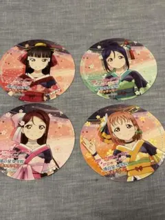 Item thumbnail for item aa112bde-6b3d-48eb-9049-fa126a74745e