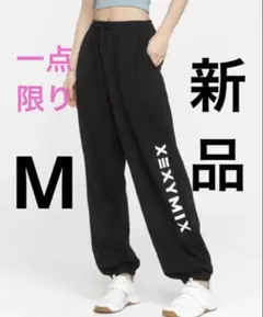 レタリングロゴ入り ルーズフィット ジョガーパンツ - メルカリ