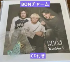 Item thumbnail for item f08cd56e-2af2-4aac-a184-737eda50e664