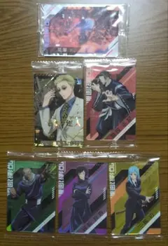 【超メルカリ市限定価格！】【未開封】呪術廻戦ウエハース3　カード6枚セット