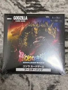 2026年最新】ゴジラ カードゲーム ブースターパック 『終わりなき決戦