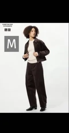 【新品】UNIQLOコーデュロイカーブパンツダークブラウンM男女兼用