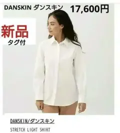 Item thumbnail for item d181ba71-b855-4166-b95b-1624decfab4b