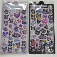 ボンボンドロップシール 2枚、