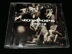 邦楽 HARRY SOLO TOUR 2008-2009 It's o.k 村越弘明 HARRY SOLO TOUR 2008-2009 It's O.K - メルカリ