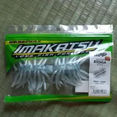 未使用IMAKATSU クジャラ 160mm 4パックセット 2025年最新】Yahoo!オークション -クジャラ イマカツの中古品
