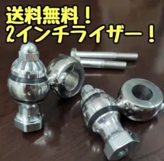 2025年最新】フランダース ライザーの人気アイテム - メルカリ