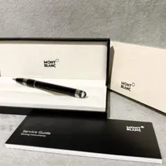 222.モンブラン　スターウォーカープレシャスレジン　MB118848BP　美品 モンブラン ボールペン スターウォーカー プレシャスレジン 118848