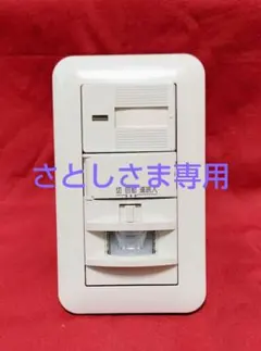 Panasonic 熱線センサ付自動スイッチ WTK1811K - メルカリ