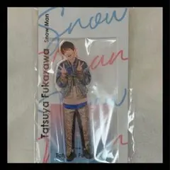 Snow Man アクスタFest 深澤辰哉 アクスタ