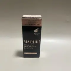 MAQuillドラマティックスキンセンサーベース NEOヌーディーベージ25ml