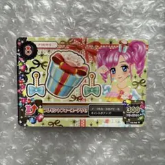 アイカツ！ 2014年3弾 キャンペーンレア レインボーアイスカチューシャ 