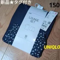 新品タグ付　UNIQLO　ラウンジセット　半袖　ルームセット♡　可愛い　パジャマ