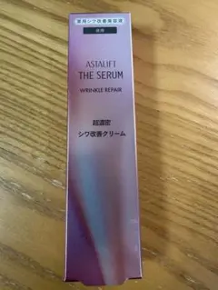 ASTALIFT THE SERUM WRINKLE REPAIR 夜用18g