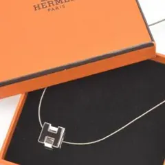 美品】HERMESエルメスHネックレス 正規品シルバー 鑑定済 箱付 着画