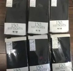 靴下屋　タイツ　グレー