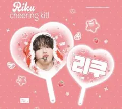 nct wish リク　うちわ　マスターさん