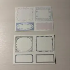 手帳デコ フレーム シール ラベル 2種 おすそ分け