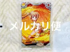 マギレコ マギアレコード まどマギ 一番くじ アクリルスタンド 由比鶴乃