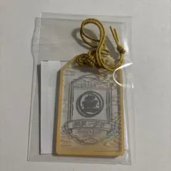 刀剣乱舞 お守り風アクリルコレクション 南泉一文字 ②