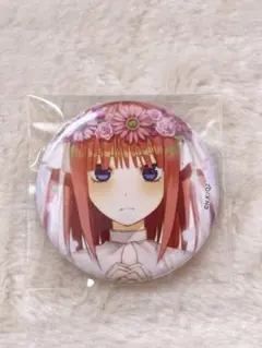 五等分の花嫁 中野二乃 缶バッジ 原作絵