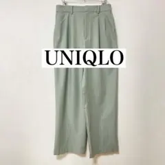 UNIQLO ユニクロ　タックワイドパンツ　ツータック　ストレッチ