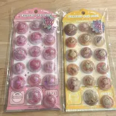カプセルポップシール　ポムポムプリン　マイメロ　2枚セット