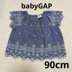 ベビーGAP  刺繍ブラウス　90cm