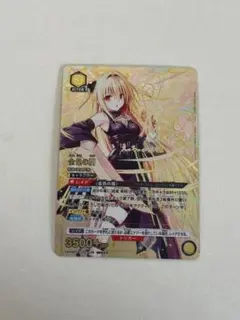 2026年最新】ユニオンアリーナ パラレル 星3の人気アイテム - メルカリ