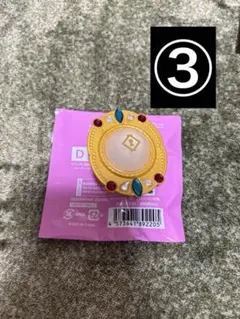 ℋ‪‪❤︎‬様 リクエスト 3点 まとめ商品