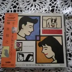 2026年最新】槇原₋敬之の人気アイテム - メルカリ