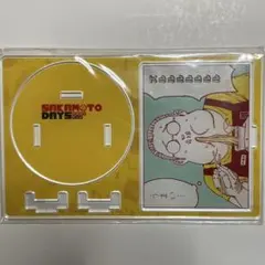 坂本太郎　アクリルヌードルストッパー　サカモトデイズ　アクリルスタンド　アクスタ