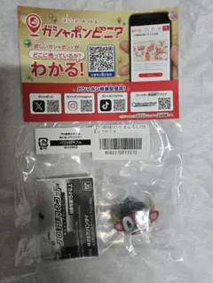 ☆nachan2419☆様 リクエスト 2点 まとめ商品