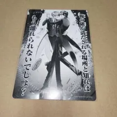 2026年最新】かすり 御自愛の人気アイテム - メルカリ