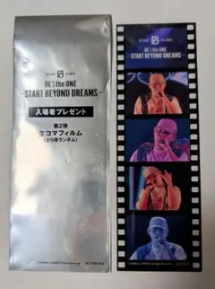 BE:FIRST BE:the ONE 入場特典 第2弾生コマフィルム レオ①