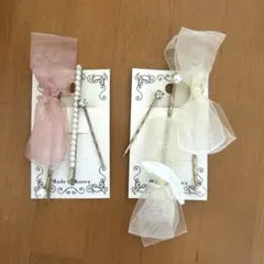 リボン パール ヘアピンセット